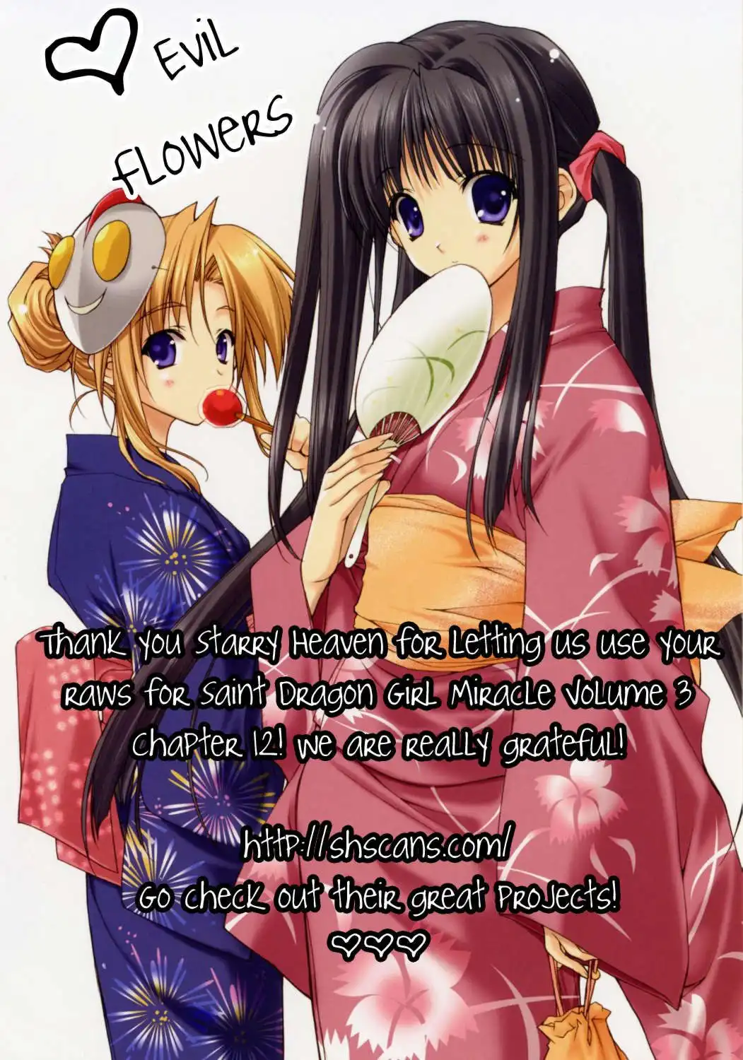Saint Dragon Girl Miracle Chapter 13.5 3